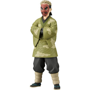 Figura Sakonji Urokodaki Demon Slayer: Kimetsu no Yaiba 17cm - Banpresto - BANPRESTO - Model Kit