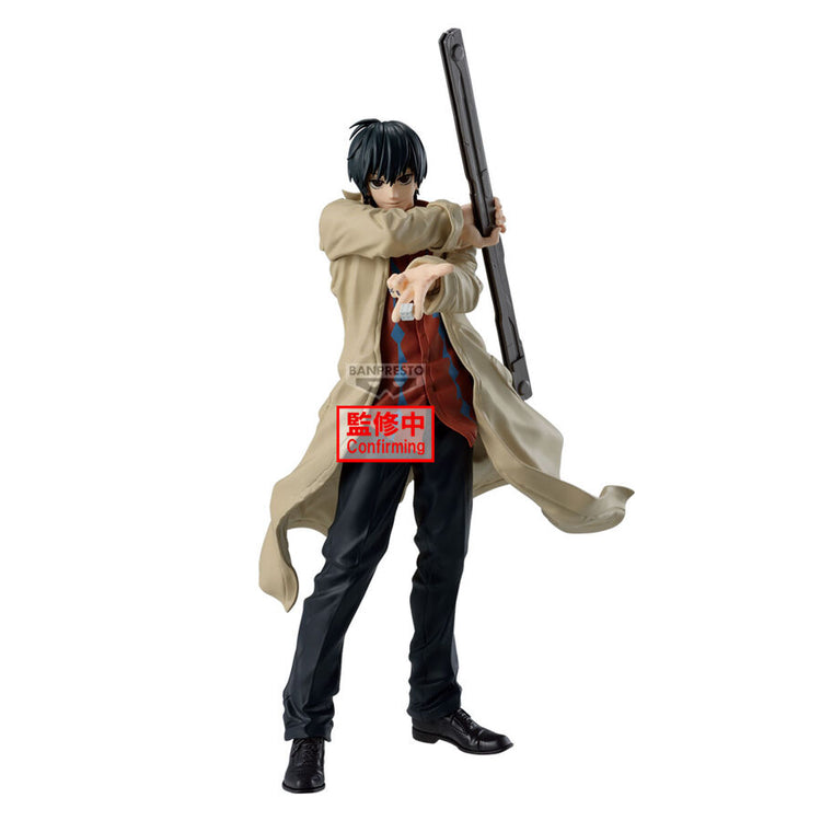 Figura Nagumo Solid Scene - Sakamoto Days 22cm - BANPRESTO - Model Kit