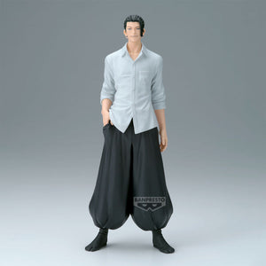 Suguru Geto Action Figure 21cm - Jujutsu Kaisen - Banpresto - BANPRESTO - Model Kit