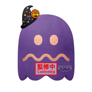 Peluche Ghost Pac-Man 27cm - Banpresto - BANPRESTO - Model Kit