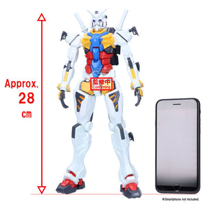 Action Figure Gundam GQuuuuuux 28cm - Banpresto - BANPRESTO - Model Kit