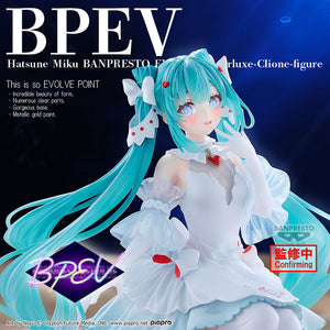 Hatsune Miku - Figura Clione Crearluxe 18cm - Banpresto - BANPRESTO - Model Kit