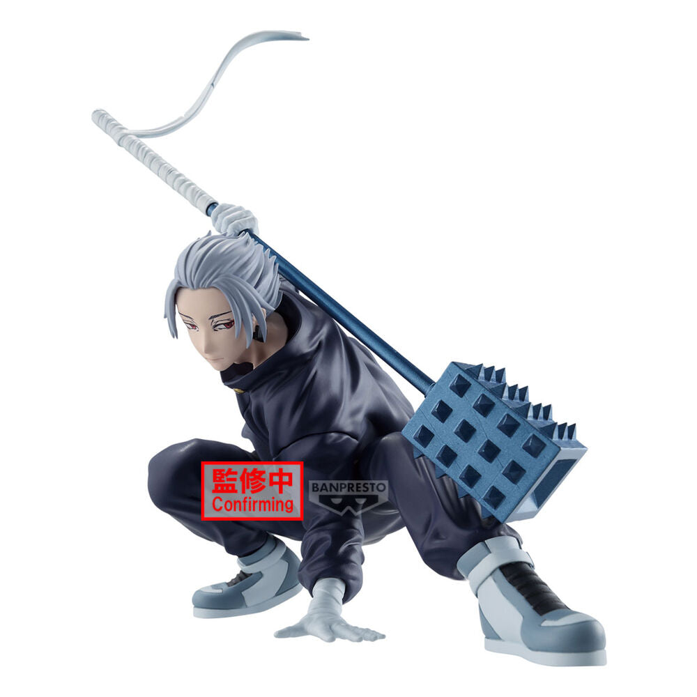 Figura Gaku Vibration Stars Sakamoto Days 14cm - Banpresto - BANPRESTO - Model Kit