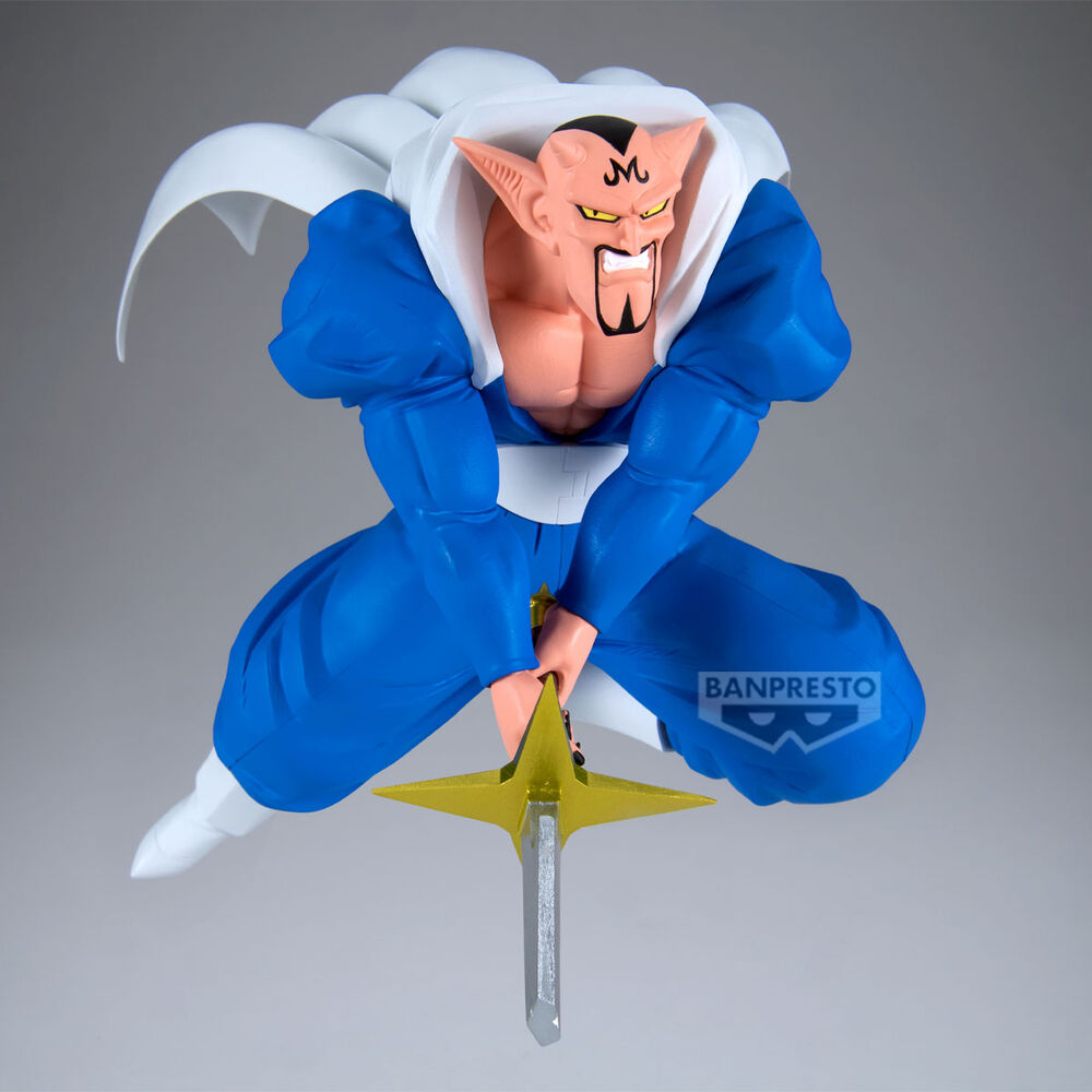 Dabura Match Makers Dragon Ball Z Action Figure 20cm - BANPRESTO - Model Kit