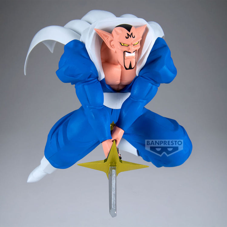 Dabura Match Makers Dragon Ball Z Action Figure 20cm - BANPRESTO - Model Kit