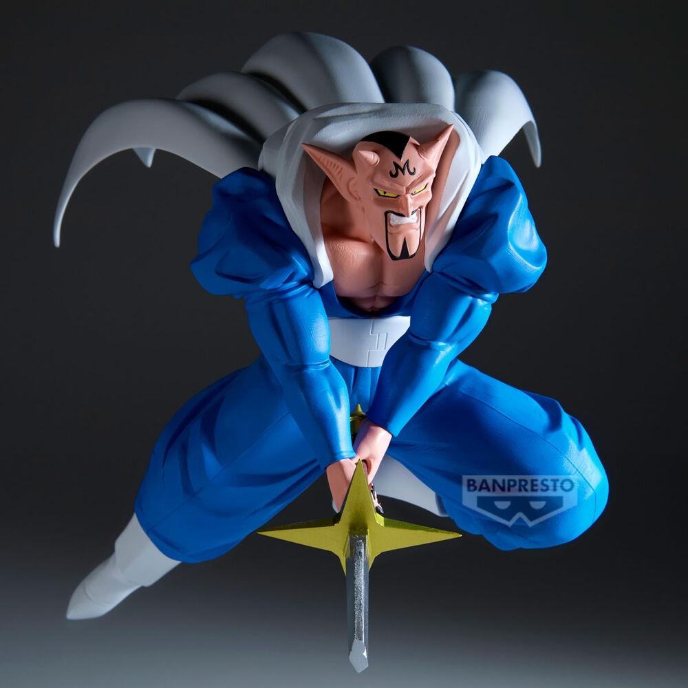 Dabura Match Makers Dragon Ball Z Action Figure 20cm - BANPRESTO - Model Kit