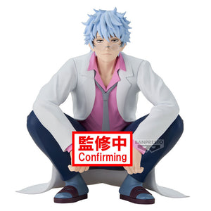 Figura Gintama: Ginpachi Sakata - Mr. Ginpachi's Zany Class - 13cm - BANPRESTO - Model Kit