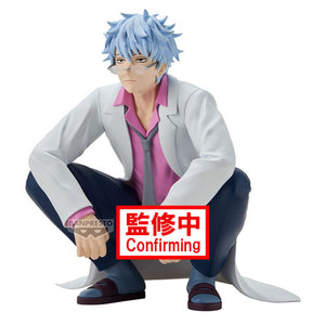 Figura Gintama: Ginpachi Sakata - Mr. Ginpachi's Zany Class - 13cm - BANPRESTO - Model Kit