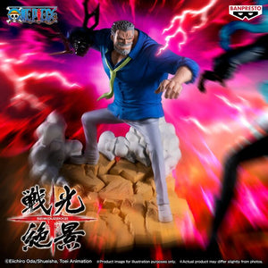 Monkey D. Garp Action Figure One Piece 19cm - Banpresto - BANPRESTO - Model Kit
