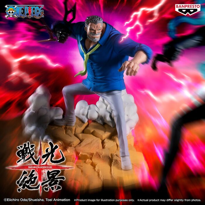 Monkey D. Garp Action Figure One Piece 19cm - Banpresto - BANPRESTO - Model Kit