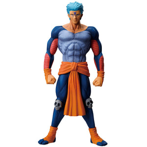 Ichibansho: Figura di Bui - Dark Tournament Edition - 23cm - BANPRESTO - Model Kit