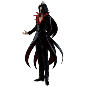 Ichibansho: Karasu Dark Tournament Edition - Statua Yuyu Hakusho 25cm - BANPRESTO - Model Kit