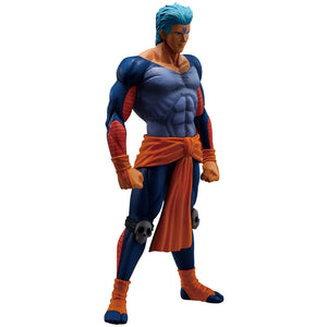 Ichibansho: Figura di Bui - Dark Tournament Edition - 23cm - BANPRESTO - Model Kit