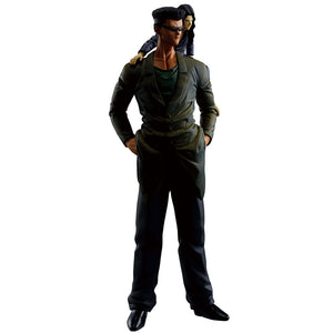Ichibansho: Toguro Brothers - Dark Tournament Edition - Statua 26cm - BANPRESTO - Model Kit