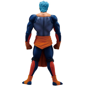 Ichibansho: Figura di Bui - Dark Tournament Edition - 23cm - BANPRESTO - Model Kit