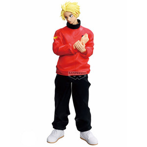 Figura Asakura Shin - Sakamoto Days 22cm - Banpresto - BANPRESTO - Model Kit