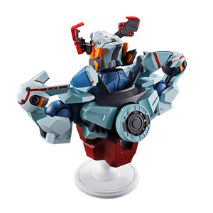 Ichibansho: Mobile Suit Gundam - Action Figure 18cm - BANPRESTO - Model Kit