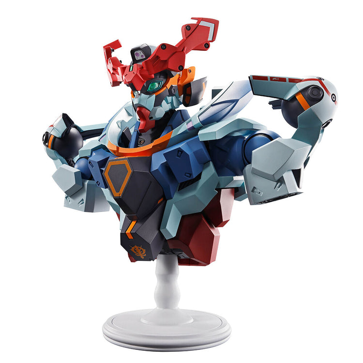Ichibansho: Mobile Suit Gundam - Action Figure 18cm - BANPRESTO - Model Kit