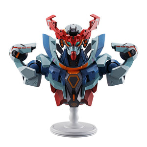 Ichibansho: Mobile Suit Gundam - Action Figure 18cm - BANPRESTO - Model Kit
