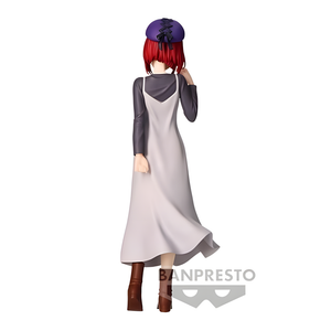 Action Figure Kana Arima - Oshi no Ko - Abito Casual 19cm - BANPRESTO - Model Kit
