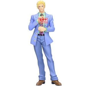 Action Figure Yoshikage Kira - JoJo's Bizarre Adventure - 22 cm - BANPRESTO - Model Kit