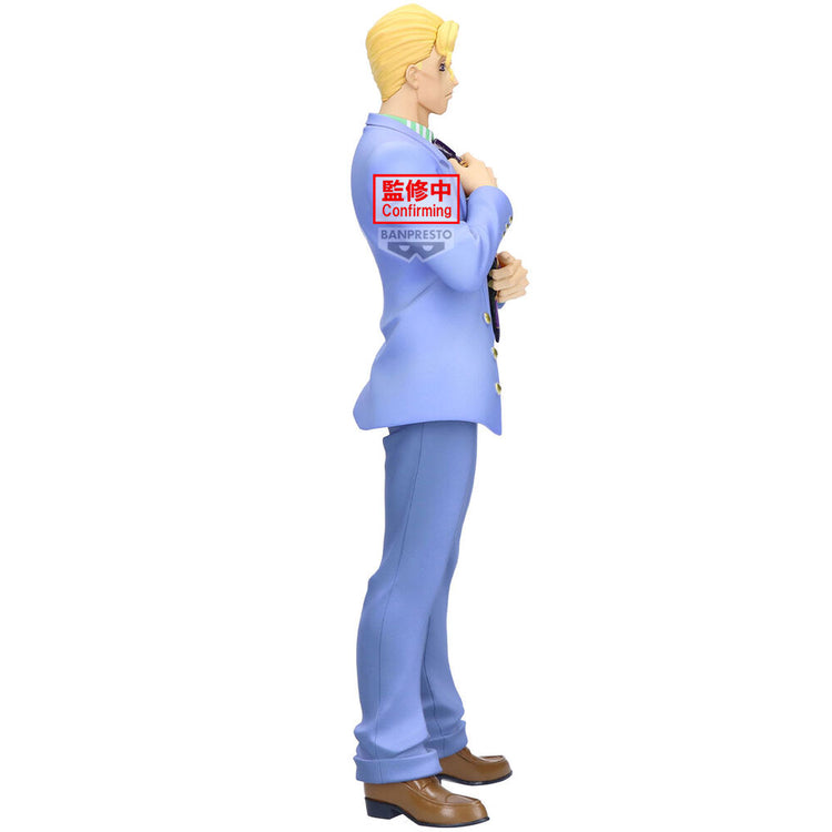 Action Figure Yoshikage Kira - JoJo's Bizarre Adventure - 22 cm - BANPRESTO - Model Kit