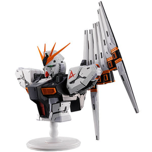 [PREORDINE] Ichibansho V Gundam - Figura da 18cm - Mobile Suit Gundam Universal Century Saga - BANPRESTO - Model Kit