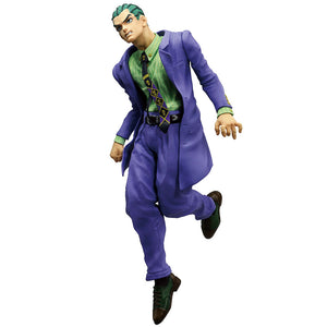 [PREORDINE] Ichibansho: Figura di Kosaku Kawajiri - Stand Rush - JoJo's Bizarre Adventure - 25cm - BANPRESTO - Model Kit