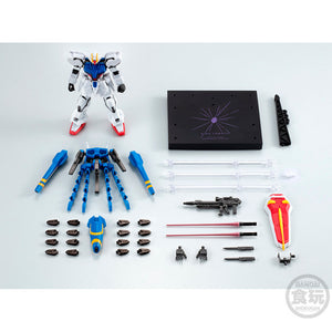 [PREORDINE] Action Figure Gundam G-Frame FA Dragoon Strike 13cm - BANDAI - Model Kit