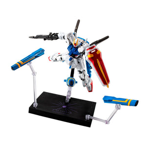 [PREORDINE] Action Figure Gundam G-Frame FA Dragoon Strike 13cm - BANDAI - Model Kit