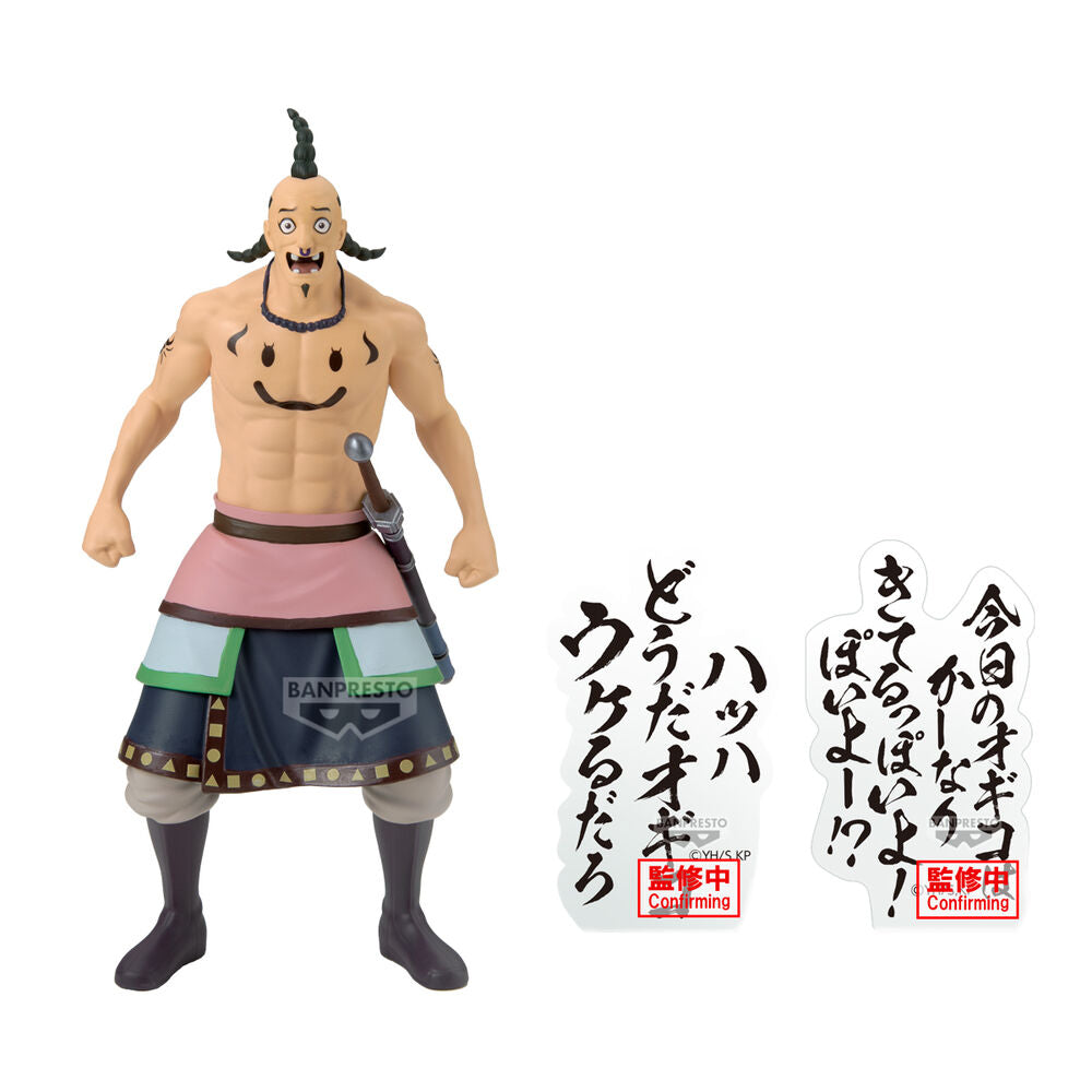 [PREORDINE] Action Figure Kingdom - Ogiko 19cm - BANPRESTO - Model Kit