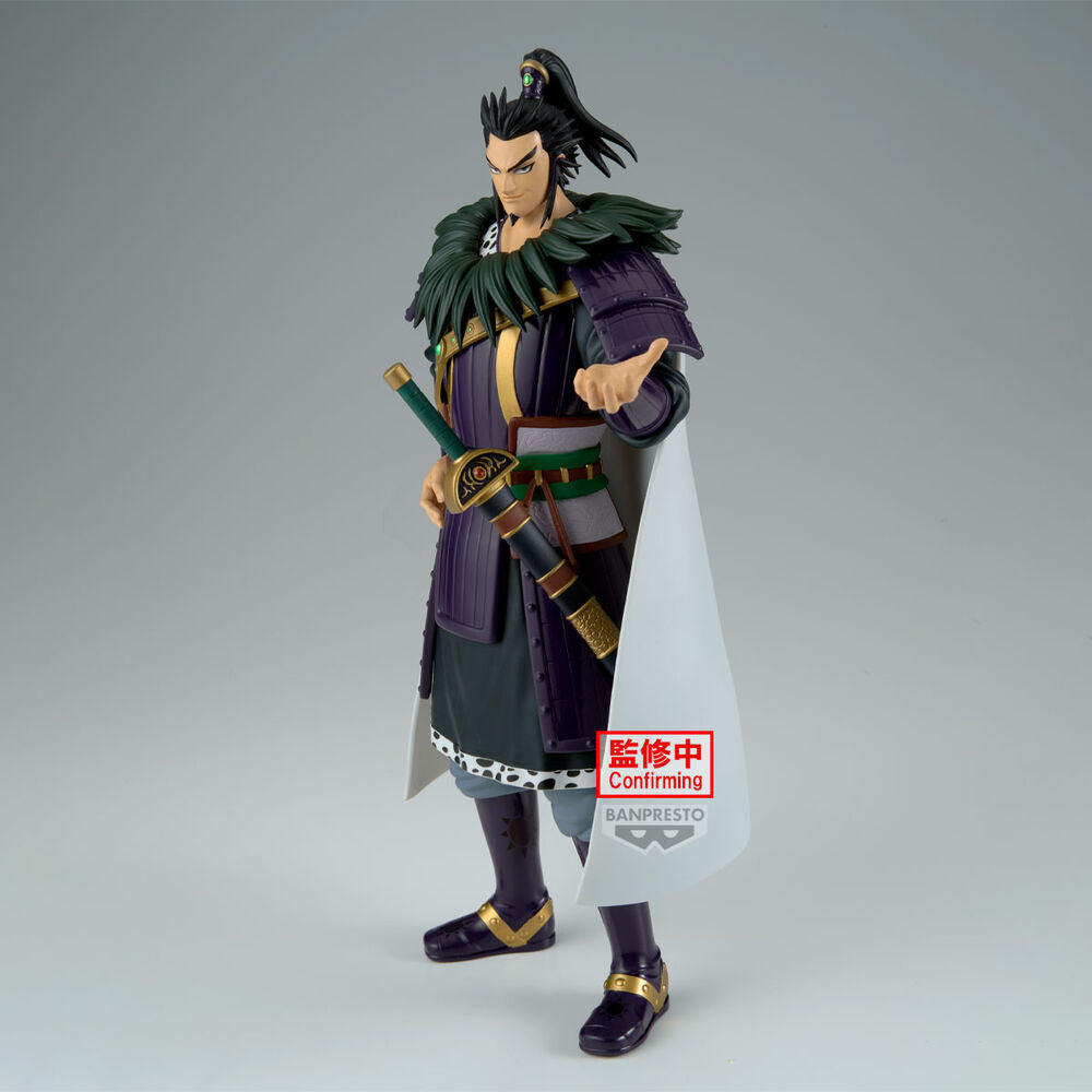 [PREORDINE] Action Figure Kanki Grandista Kingdom 28cm - BANPRESTO - Model Kit