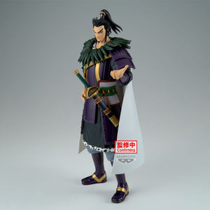 [PREORDINE] Action Figure Kanki Grandista Kingdom 28cm - BANPRESTO - Model Kit
