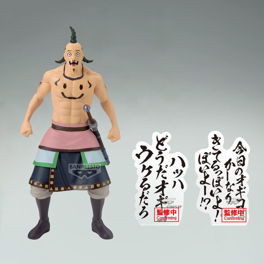 [PREORDINE] Action Figure Kingdom - Ogiko 19cm - BANPRESTO - Model Kit
