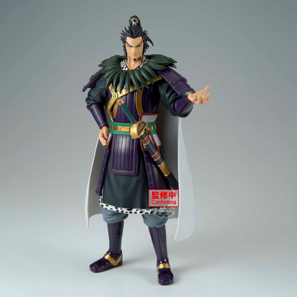 [PREORDINE] Action Figure Kanki Grandista Kingdom 28cm - BANPRESTO - Model Kit