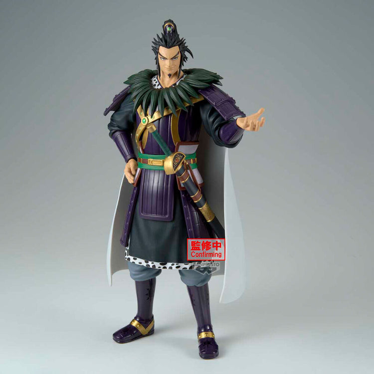 [PREORDINE] Action Figure Kanki Grandista Kingdom 28cm - BANPRESTO - Model Kit