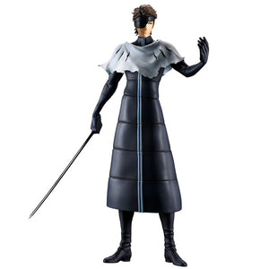[PREORDINE] Ichibansho Sosuke Aizen Stirring Soul Vol. 4 Bleach - Action Figure 25cm - BANPRESTO - Model Kit