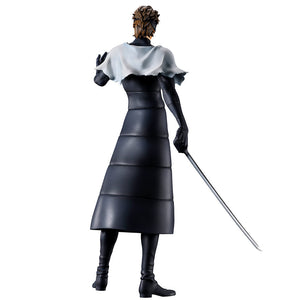 [PREORDINE] Ichibansho Sosuke Aizen Stirring Soul Vol. 4 Bleach - Action Figure 25cm - BANPRESTO - Model Kit