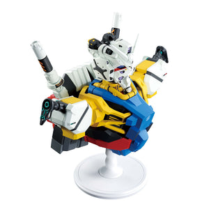 [PREORDINE] Ichibansho White Gundam GQuuuuuuX Vol.4 - Action Figure 18cm - BANPRESTO - Model Kit