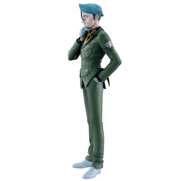 [PREORDINE] Action Figure Ichibansho Chars Bull GQuuuuuuX Vol.4 Mobile Suit Gundam 25cm - BANPRESTO - Model Kit