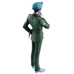 [PREORDINE] Action Figure Ichibansho Chars Bull GQuuuuuuX Vol.4 Mobile Suit Gundam 25cm - BANPRESTO - Model Kit