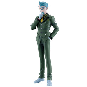 [PREORDINE] Action Figure Ichibansho Chars Bull GQuuuuuuX Vol.4 Mobile Suit Gundam 25cm - BANPRESTO - Model Kit
