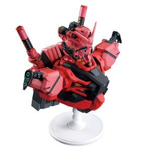 [PREORDINE] Ichibansho Red Gundam GQuuuuuuX Vol.4 - Action Figure 18cm - BANPRESTO - Model Kit