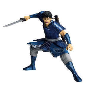 [PREORDINE] Action Figure Shin Vibration Stars - 14cm - BANPRESTO - Model Kit