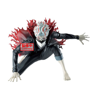 [PREORDINE] Action Figure Okarun Trasformato Vibration Stars Dandadan 13cm - BANPRESTO - Model Kit