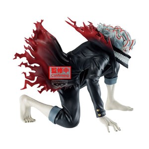 [PREORDINE] Action Figure Okarun Trasformato Vibration Stars Dandadan 13cm - BANPRESTO - Model Kit