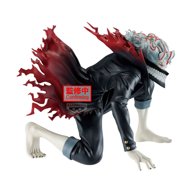 [PREORDINE] Action Figure Okarun Trasformato Vibration Stars Dandadan 13cm - BANPRESTO - Model Kit