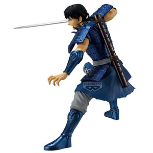 [PREORDINE] Action Figure Shin Vibration Stars - 14cm - BANPRESTO - Model Kit