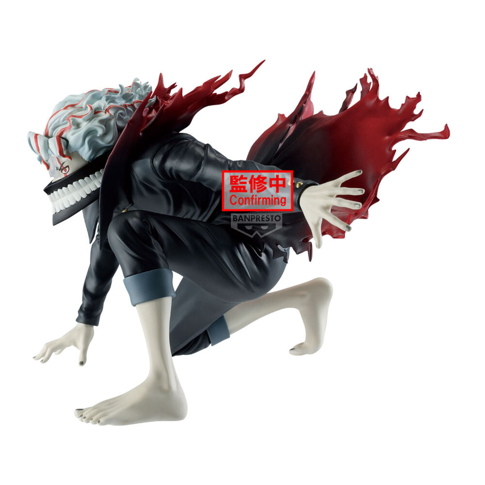 [PREORDINE] Action Figure Okarun Trasformato Vibration Stars Dandadan 13cm - BANPRESTO - Model Kit