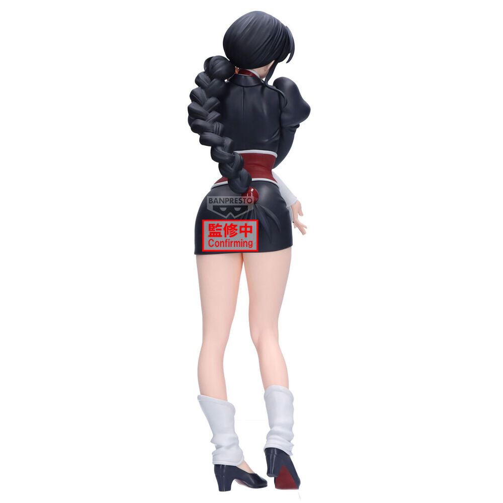 [PREORDINE] Action Figure Nemu Kurotsuchi Glitter & Glamorous Bleach 24cm - BANPRESTO - Model Kit